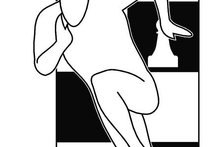 AKADEMIA AKTYWNOŚCI W NIEWIEŚCINIE ROZPOCZYNA SWOJĄ DZIAŁALNOŚĆ !