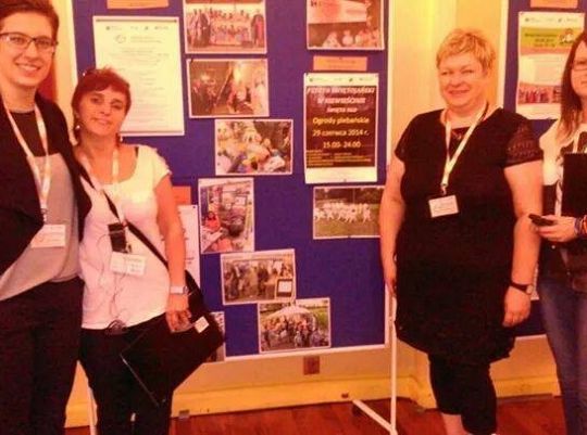 Konferencja międzynarodowa w Krakowie